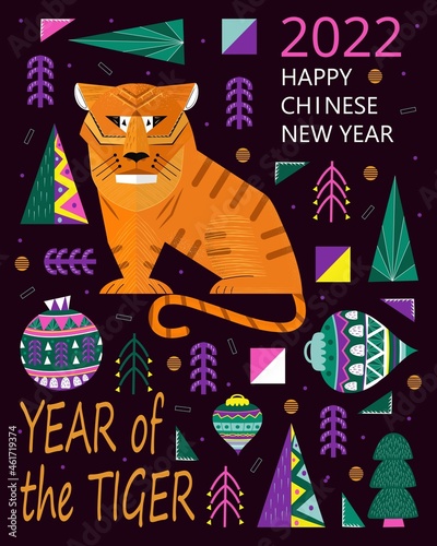 Fototapeta Naklejka Na Ścianę i Meble -  Happy Chinese Tiger New Year 2022 banner vector. Geometrical trees, fir, christmas tree toy.