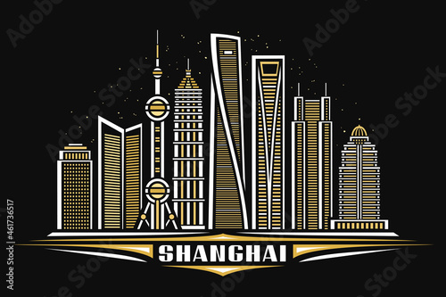 Photography Vector illustration of Shanghai, horizontal poster with linear design shanghai city scape on dusk starry sky background, asian urban line art concept with decorative letters for word shanghai on dark