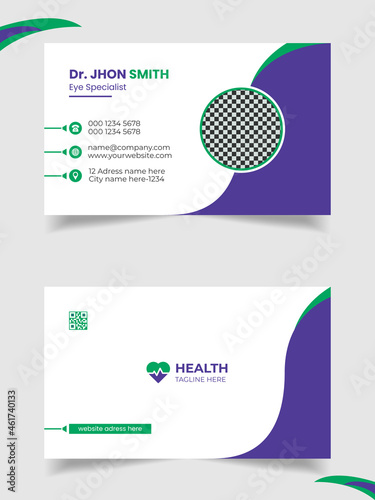 Medical and Healthcare business card template vector photo
