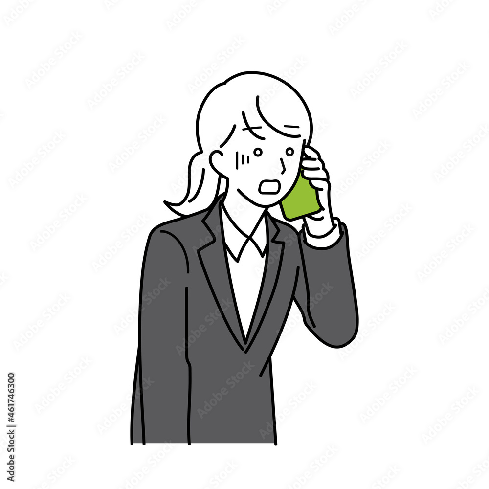 Illustration of a woman shocked by the phone. Illustration of a woman shocked by the phone.