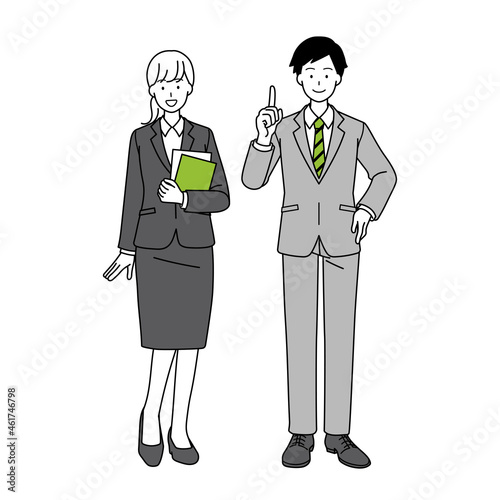 Illustrations of job hunting and full-body drawings of men and women.