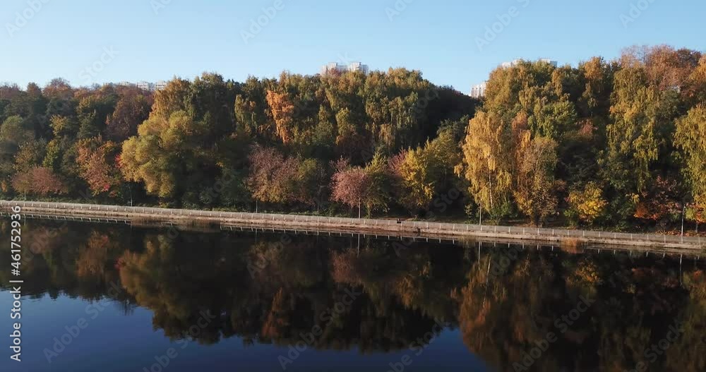 4K bright sunny autumn morning aerial drone video of hills and yellow red forest in Moscow, Russia 4K bright sunny autumn morning aerial drone video of hills and yellow red forest in Moscow, Russia