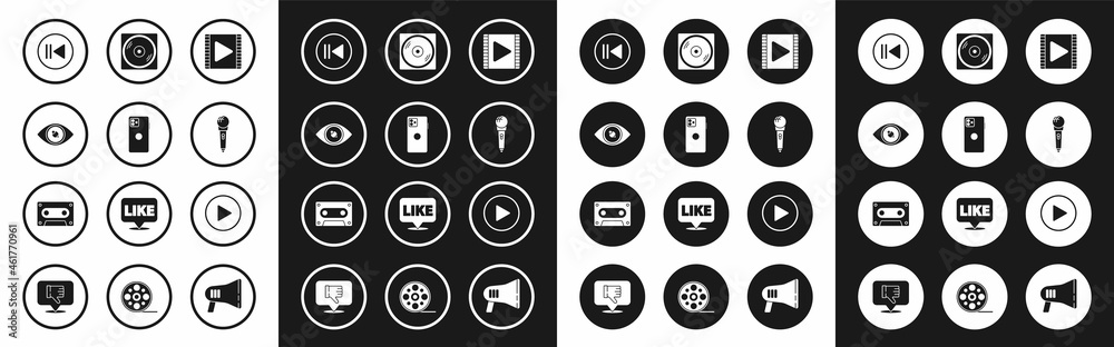 Set Play Video, Smartphone, mobile phone, Eye, Rewind, Microphone, Vinyl disk, circle and Retro audio cassette tape icon. Vector