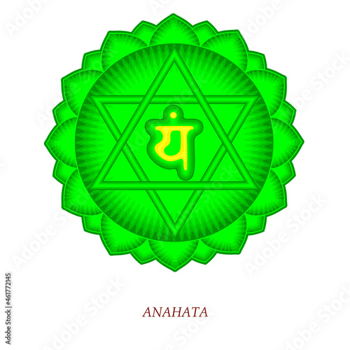 The fourth Anahata chakra. Heart chakra with Hindu Sanskrit. Green is a flat symbol of meditation, yoga. Vector