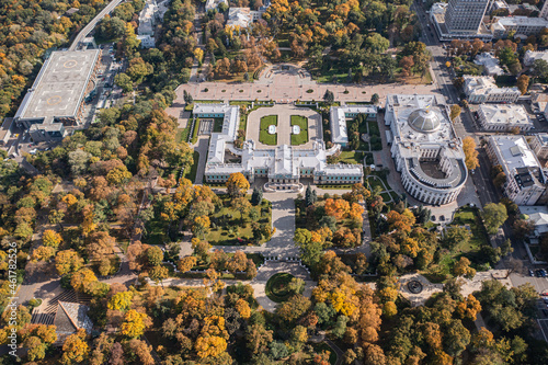 Mariinskyi Palace - the official ceremonial residence of the President of Ukraine and Verkhovna Rada building in Kyiv. View from drone photo