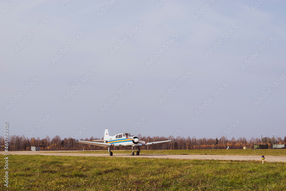 Fototapeta premium plane in a field
