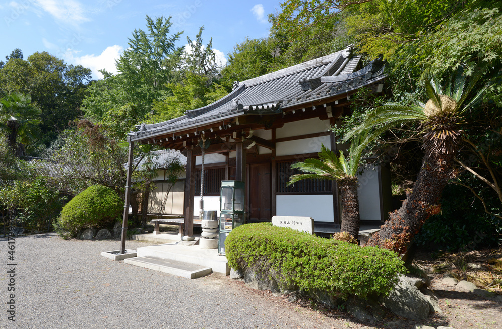 巨勢の道 阿吽寺 本堂 奈良県御所市 巨勢の道 阿吽寺 本堂 奈良県御所市