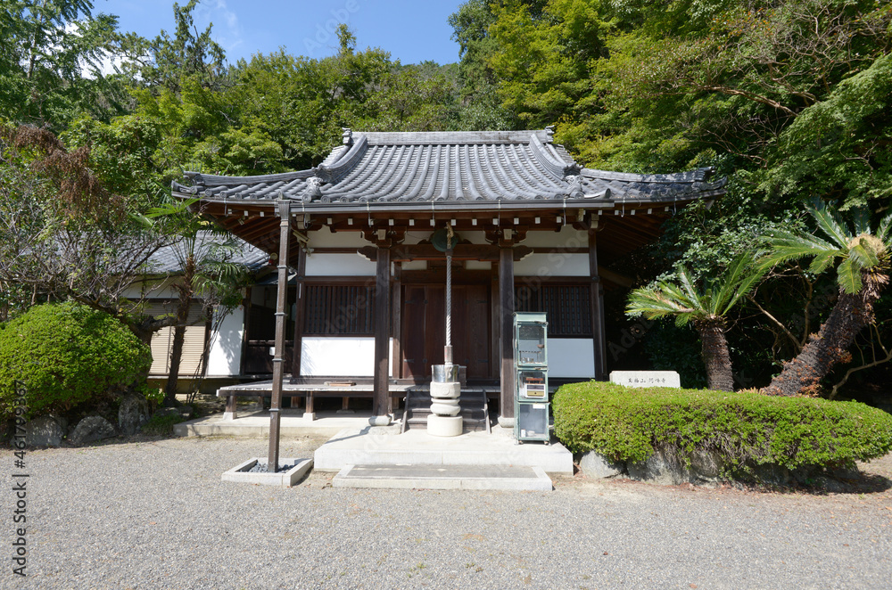 巨勢の道　阿吽寺　本堂　奈良県御所市