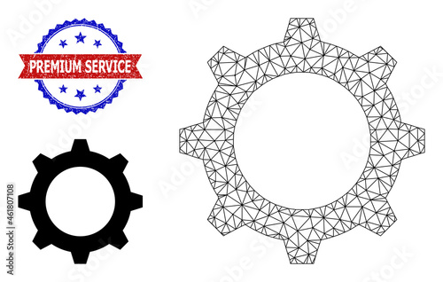 Triangular gear carcass illustration, and bicolor unclean Premium Service watermark. Polygonal carcass illustration designed with gear icon.