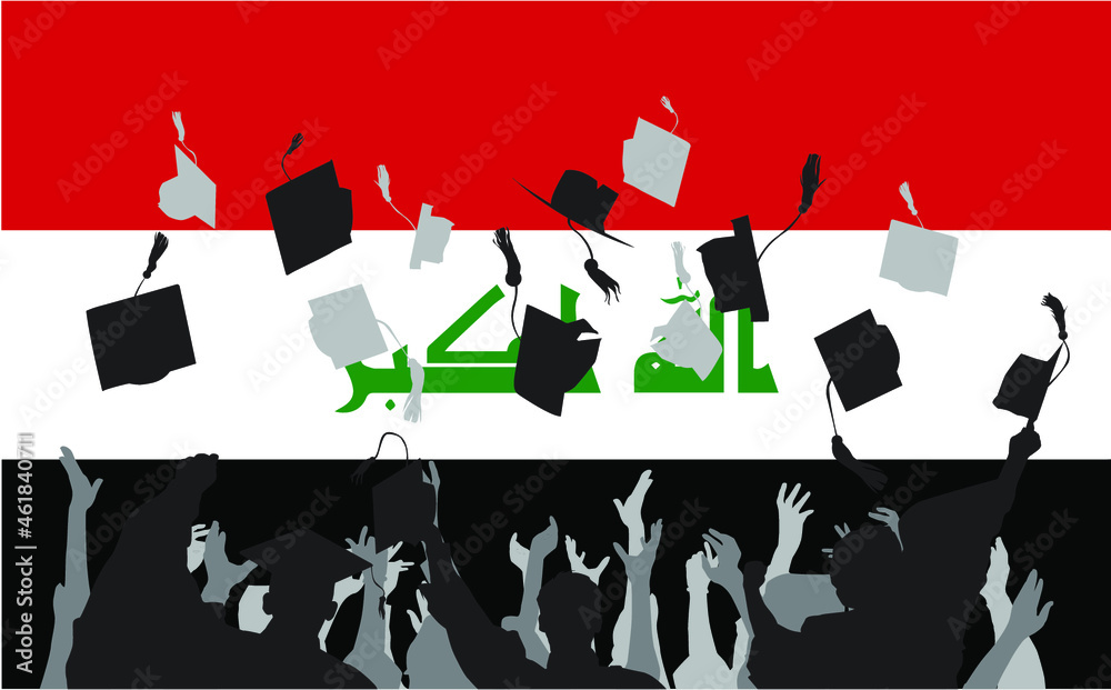 Graduation in iraq universities Graduation in iraq universities