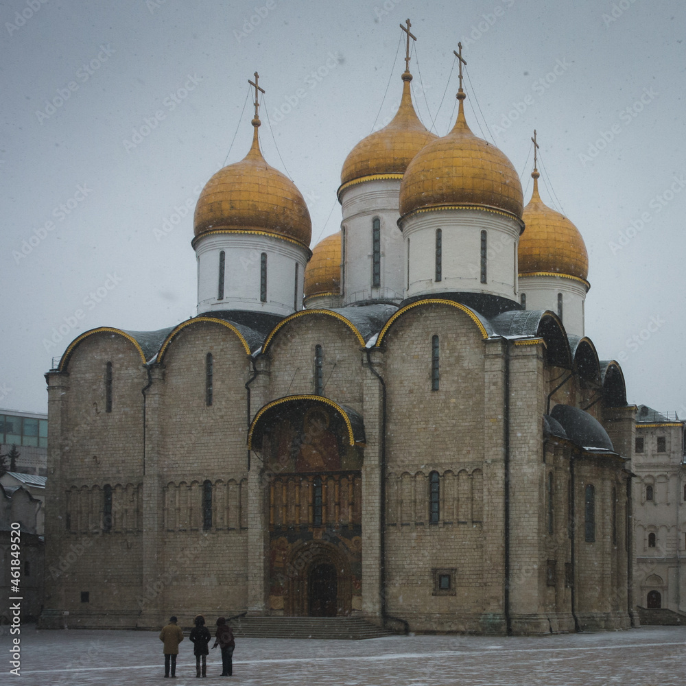 People inside the Kremlin looking at church