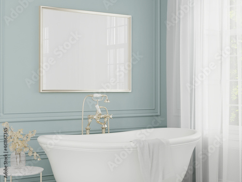 modern bathroom interior with golden frame mockup