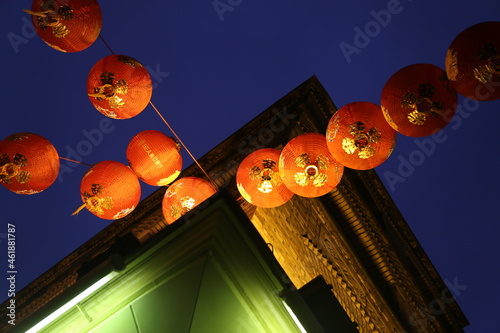 Londoner Chinatown bei Nacht photo