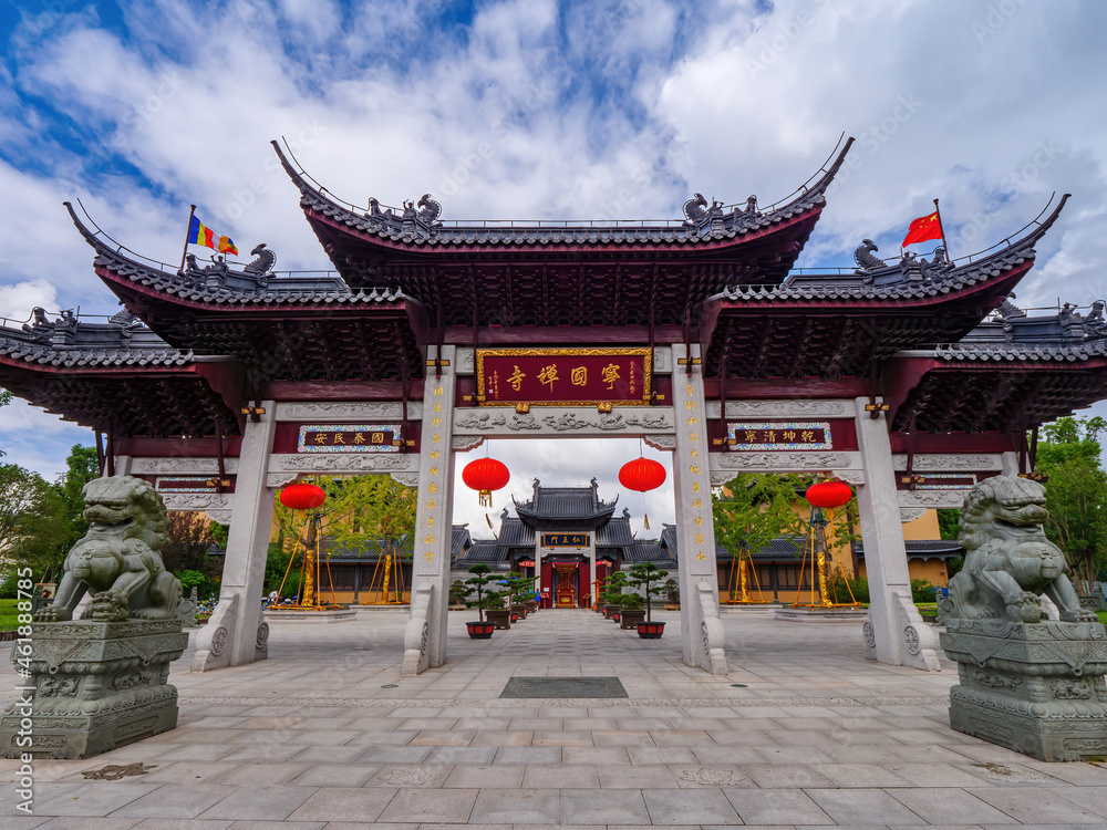 Ningguo Zen Temple in Shanghai