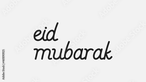 Eid Mubarak handwritten lettering. Eid Mubarak Typography for Eid ul Adha and Eid ul Fitr. Modern vector hand-drawn calligraphy isolated on white background for the Muslim holiday. Round lines.
