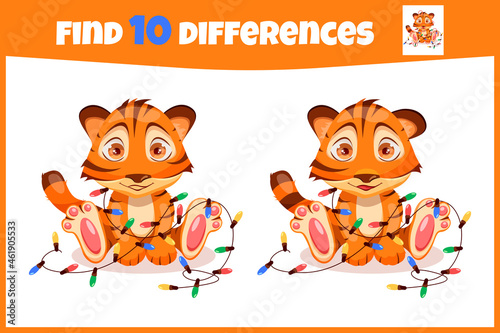 Find the differences. Educational game for children. Cute little tiger.