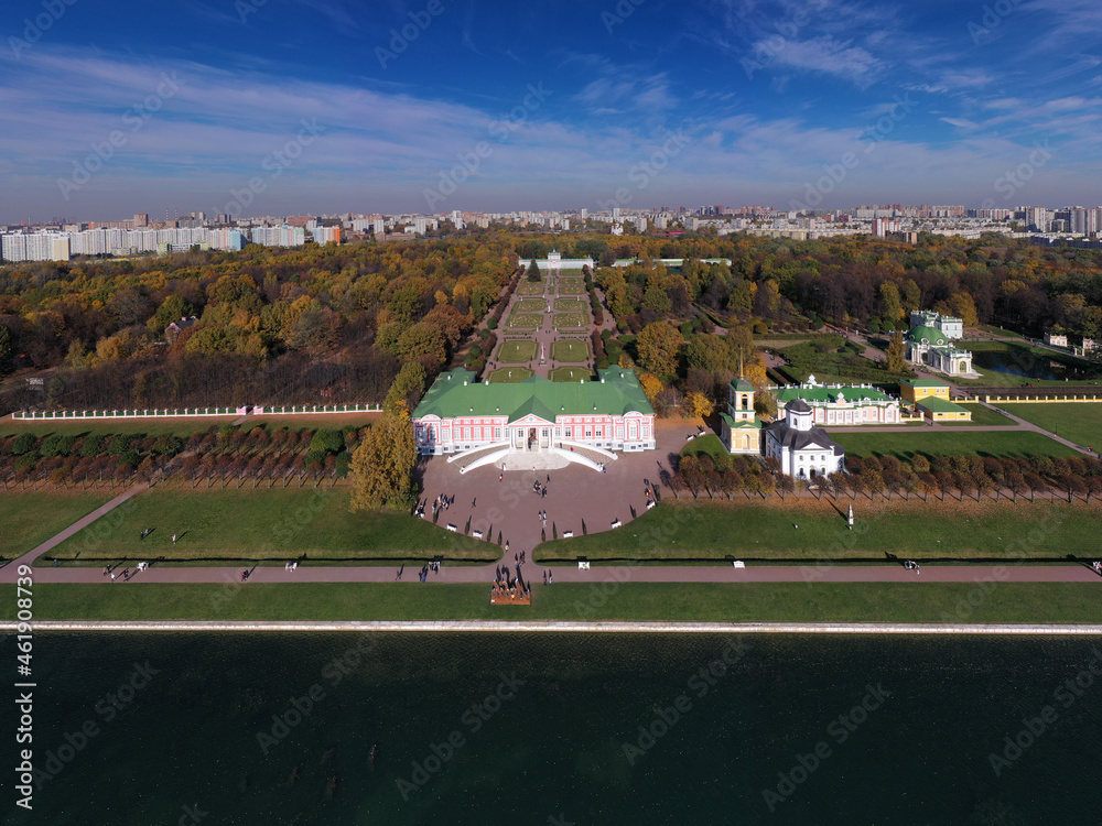 Fototapeta premium panoramic view of the museum and park complex Kuskovo in early autumn in Moscow from a drone height 