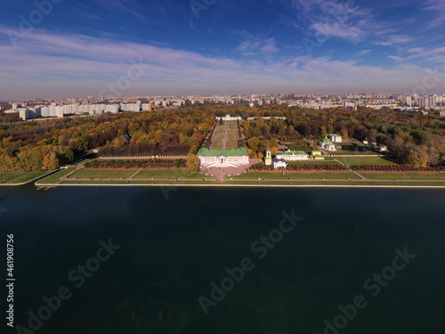 panoramic view of the museum and park complex Kuskovo in early autumn in Moscow from a drone height 