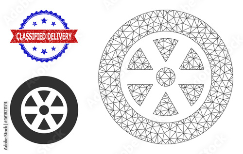 Mesh wheel carcass icon, and bicolor rubber Classified Delivery stamp. Mesh carcass illustration designed with wheel icon.