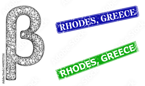 Mesh Beta Greek lowercase symbol image, and Rhodes, Greece blue and green rectangular scratched seal prints. Mesh carcass image created from Beta Greek lowercase symbol pictogram.