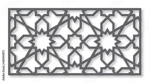 Laser Cutting Template. Decorative Lattice. Middle Eastern Geometric Pattern.