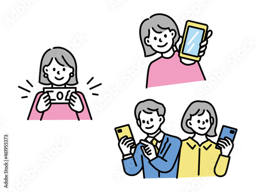 スマートフォンを持った男女のイラスト(副業、節約、お金、スマホ、SNS、情報、キャッシュレス) Hand with phone. QR code concept illustration of man scanning barcode using mobile smartphone for online shopping and payment. Flat vector illustration