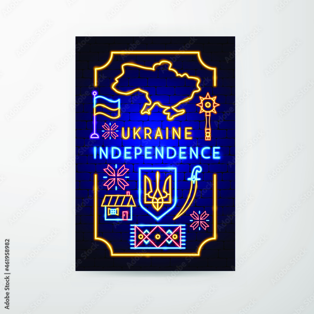 Ukraine Independence Neon Flyer. Vector Illustration of Country Promotion.