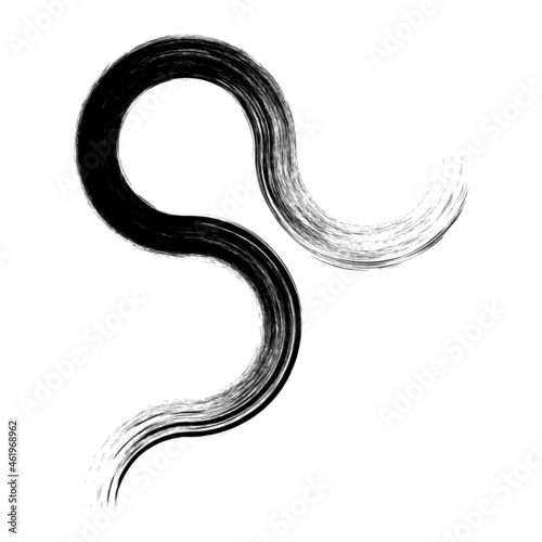 Curved Dry Brush Stroke . Chinese calligraphy . Japanese style . Snake logo. Asian design elements . Looped brush line . Vector