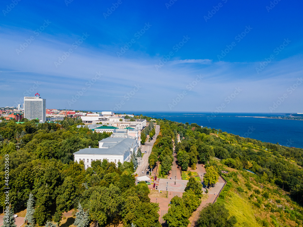 Aerial view of  the center of Ulyanovsk, Russia. city panorama from above