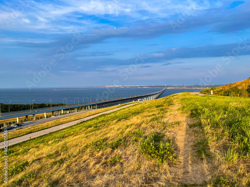 A bridge across the Volga river in Ulyanovsk, Russia.