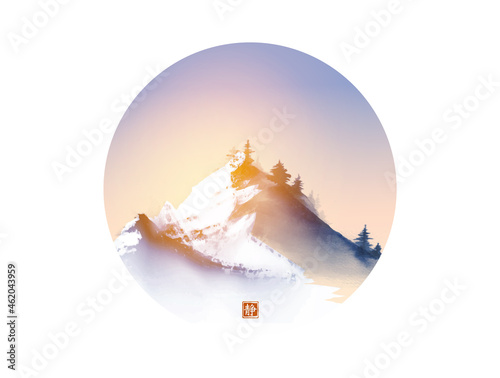 Winter landscape with snow covered mountain peak on sunrise background in circle. Traditional oriental ink painting sumi-e, u-sin, go-hua. Translation of hieroglyph - silence