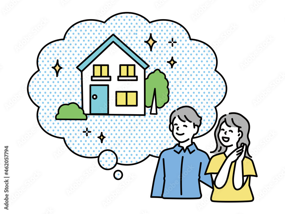 貯蓄 お金を貯める時のイラスト 貯金 マイホーム ローン 支払い 夫婦 家族 節約 お金 副業 将来設計 収入 資産 お得 積立 An Illustration Of Saving And Saving Money Savings Home Loans Payments Couples Families Savings Money Side Jobs