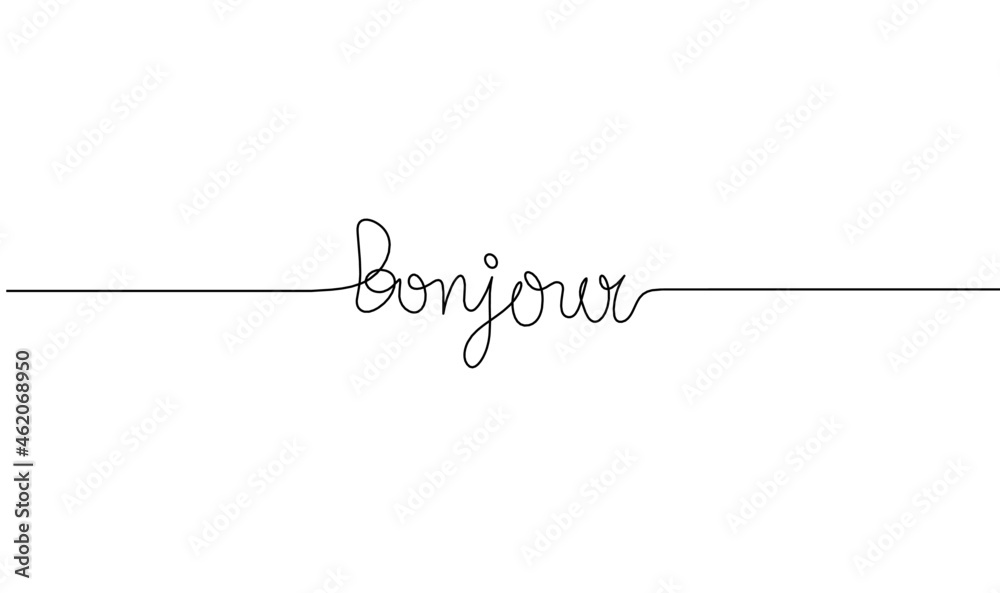 Calligraphic inscription of word Calligraphic inscription of word