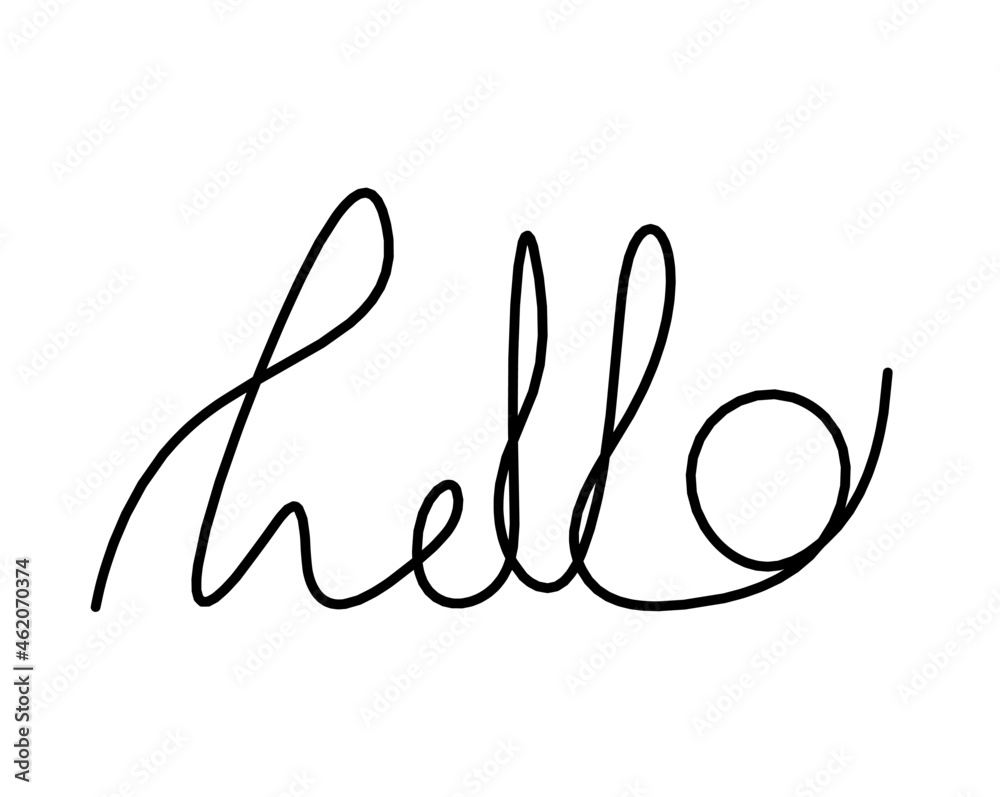 Calligraphic inscription of word Calligraphic inscription of word