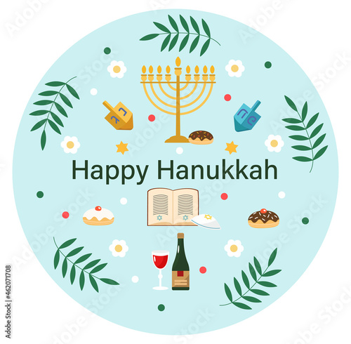 Happy Hanukkah, Jewish holiday. Postcard design. Holiday symbols (menorah, candles, donut, wine, dreidel, torah, jewish star). Vector illustration in flat style.