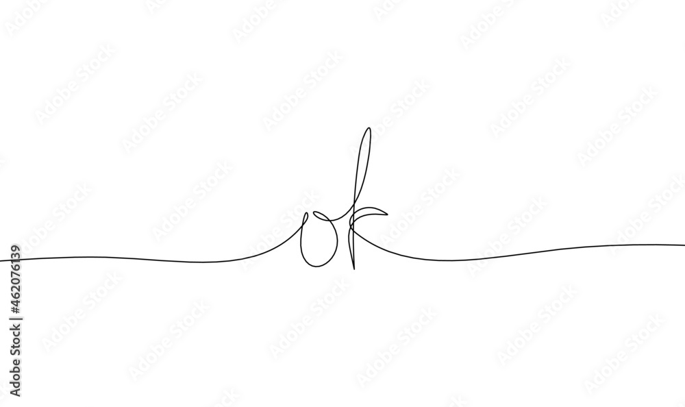 Calligraphic inscription of word Calligraphic inscription of word