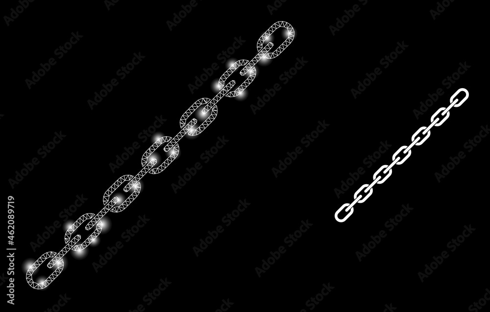 Glossy mesh vector chain with glare effect. White mesh, bright spots on a black background with chain icon. Mesh and glare elements are placed on different layers. Glossy mesh vector chain with glare effect. White mesh, bright spots on a black background with chain icon. Mesh and glare elements are placed on different layers.