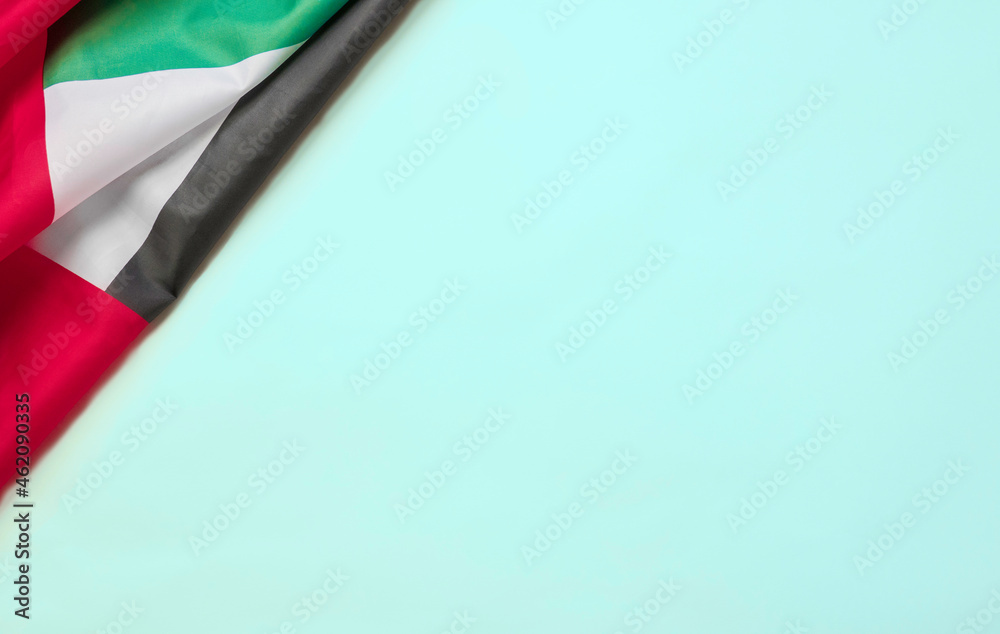 December 2 - Independence Day of the United Arab Emirates. UAE flag on a white background with space for text at the bottom.
