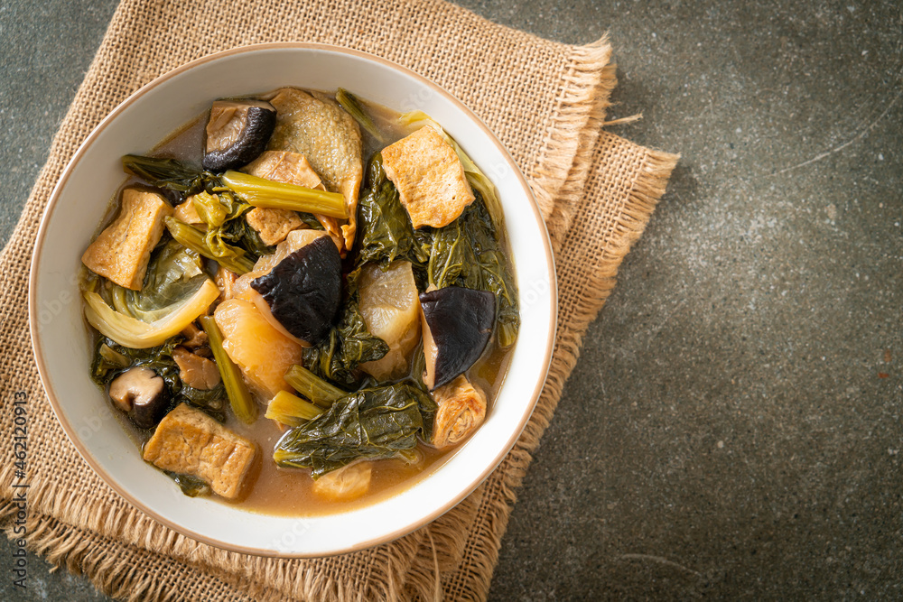 Chinese vegetable stew  with tofu or mixture of vegetables soup