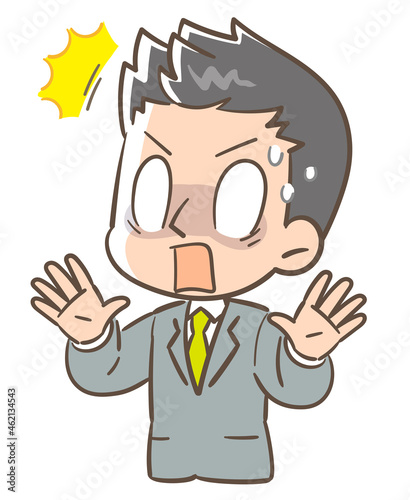 びっくり仰天に驚く男の人