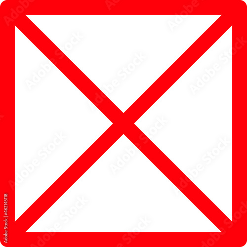 余白の広い四角い禁止マークの赤色イラスト no.02