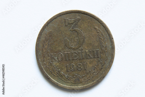 old ussr coins in denomination of 3 kopecks on a white background, 3 kopecks in 1981, ussr coin