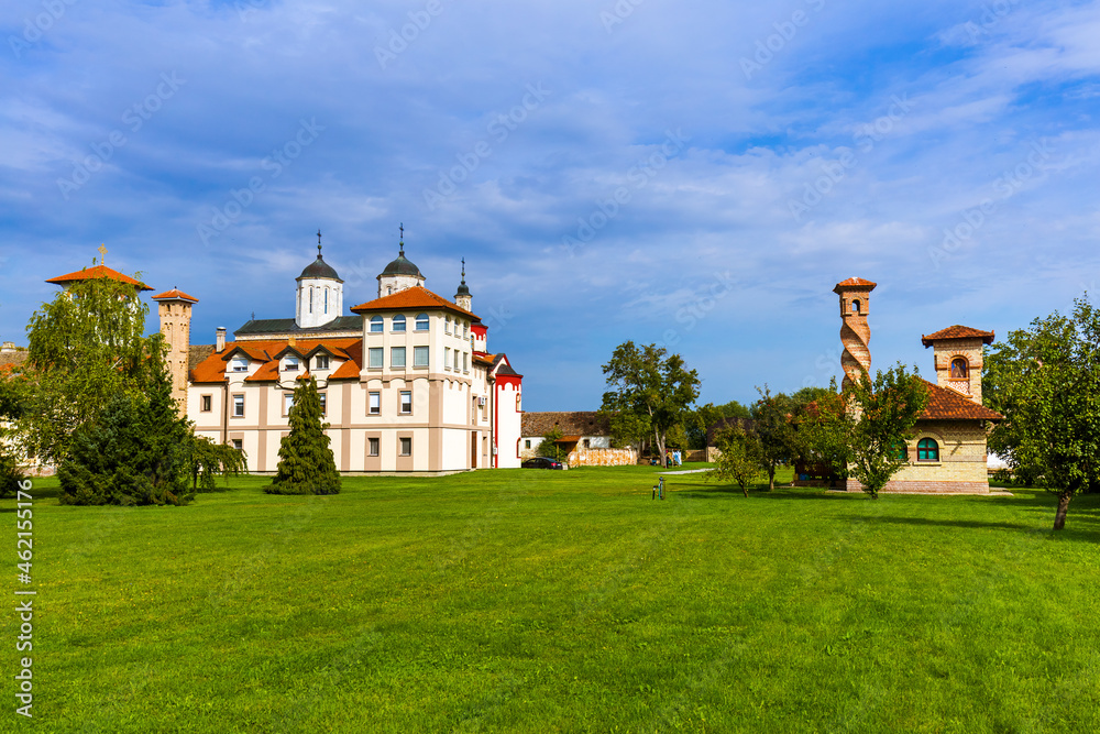Kovilj Monastery in Fruska Gora - Serbia Kovilj Monastery in Fruska Gora - Serbia