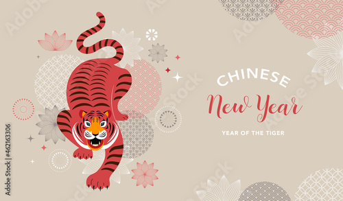 Chinese new year 2022 year of the tiger - Chinese zodiac symbol, Lunar new year concept, modern background design