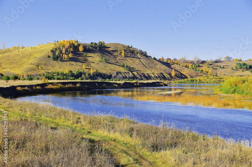 Wallpaper Mural Autumn sunset on Mount Myshchelka in the Kishet District of the Perm Territory. Torontodigital.ca