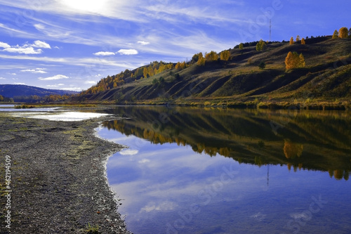 Autumn sunny panorama of Kolomagina mountain, Posad village and Sylva river photo