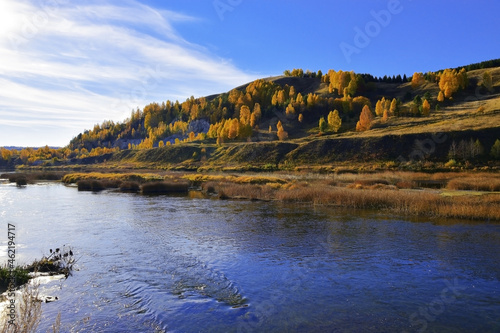 Autumn sunny panorama of Kolomagina mountain, Posad village and Sylva river photo