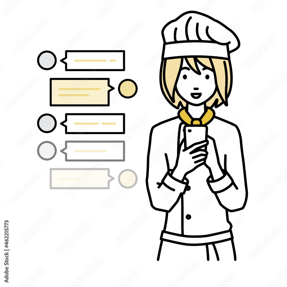 立ってスマートフォンで楽しくチャットで会話する調理師の女性 立ってスマートフォンで楽しくチャットで会話する調理師の女性