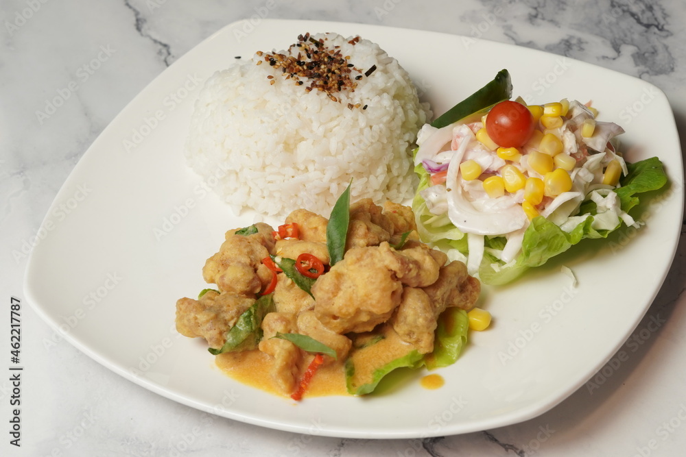 Salted egg chicken with rice