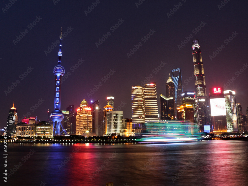 Obraz premium Bund, Shanghai, China